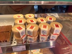 -读酥世家(宛平南路店)