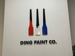 -鼎画艺术机构(贵都店)