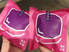 -泽田本家·铜锣烧(美罗城店)