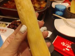 -自贡好吃客(科华店)