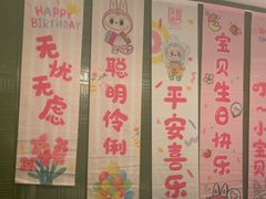 -同庆楼(天鹅酒家店)