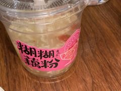 -清水亭湖北菜(大屯DT51店)