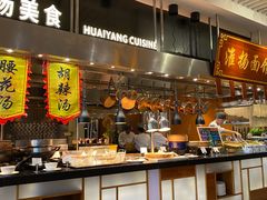 -扬州皇冠假日酒店