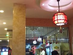 大堂-蝎梁府(青年沟店)