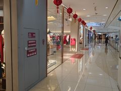-北京华联购物中心(天通苑店)