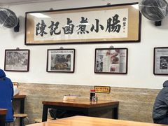 大堂-陈记卤煮小肠