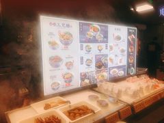 -和府捞面(领展购物广场京通店)