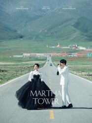 -蒙娜丽莎婚纱摄影·旅拍