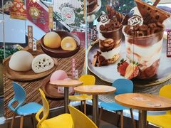 -DQ·蛋糕·冰淇淋(大宁国际商业广场店)