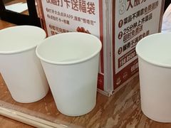 -怪噜范·老贵阳街头名小吃(鸿通城店)