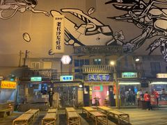 门面-文和友老长沙龙虾馆(化龙池店)