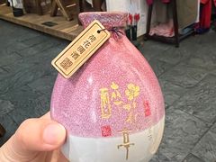 -繁·醉花亭小酒馆(鼓楼店)