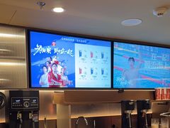 -霸王茶姬(上海恒基名人店)