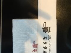 -モリタ屋(JR京都伊势丹店)
