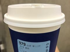 -瑞幸咖啡(北美N1购物中心店)
