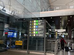 -贵阳龙洞堡国际机场-T2航站楼