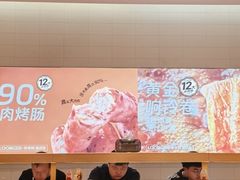 -龍歌自助小火锅(市南金茂湾店)