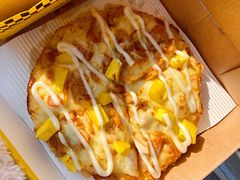 -City1+1城市比萨(国商卫星广场店)