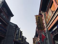 -天津之眼摩天轮