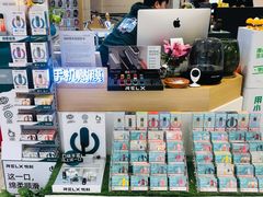 -爱畅享华为苹果手机维修服务(宝山天街店)