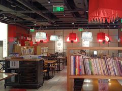 -和府捞面(西溪印象城店)