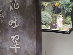-杭州黄龙洞