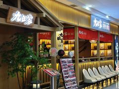 -北京华联购物中心(天通苑店)
