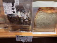 -C·BREAD饱仓(北苑店)