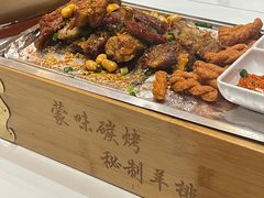 蒙味秘制炭烤羊排-钱江大院·芳宴江南(三花国际店)