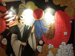 -达摩君日本料理(泰海花园小区店)