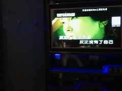 -泡沫BUbbLE量贩式KTV(金沙江路店)
