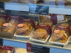 -COSTA COFFEE(龙德广场店)