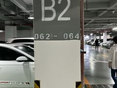 -重庆医科大学附属第一医院(金山院区)