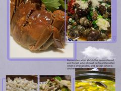 -呼吸森林·生态农庄农家乐私房菜