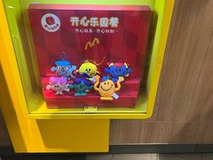 -麦当劳(世纪汇广场店)