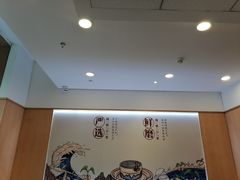 -永和大王(茉莉上新·友谊店)