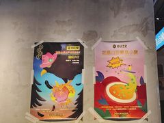 -恰八斗·猛火长沙菜(国贸店)