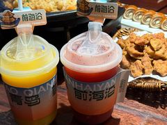 -前海沿·青岛菜(五四广场永旺店)