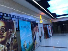 -大地院线珠江摩尔店(CL全景超级影院)