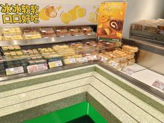 -泸溪河桃酥(西直门凯德店)