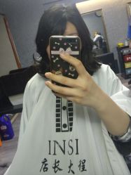 -INSI Hair Salon