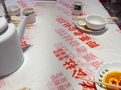 -即墨老公社·海肠捞饭大王(古城店)