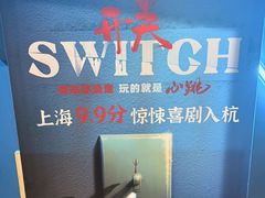 -工联CC