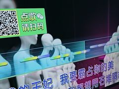 -唯爱KTV聚会餐厅(仙林东城汇店)