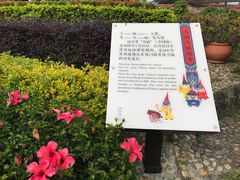 -胡里山炮台