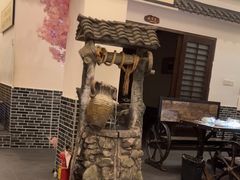 -巷儿里餐厅·杭帮菜(信义坊店)