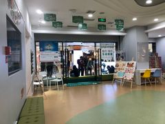 -亲亲袋鼠托育早教·思维专注力·棕熊英语(鼓楼恒力城店)