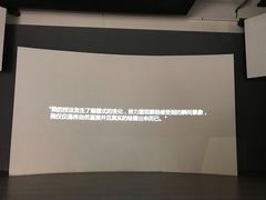 -印象莫奈时光映迹艺术展