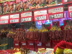 -皇上皇(北京路店)