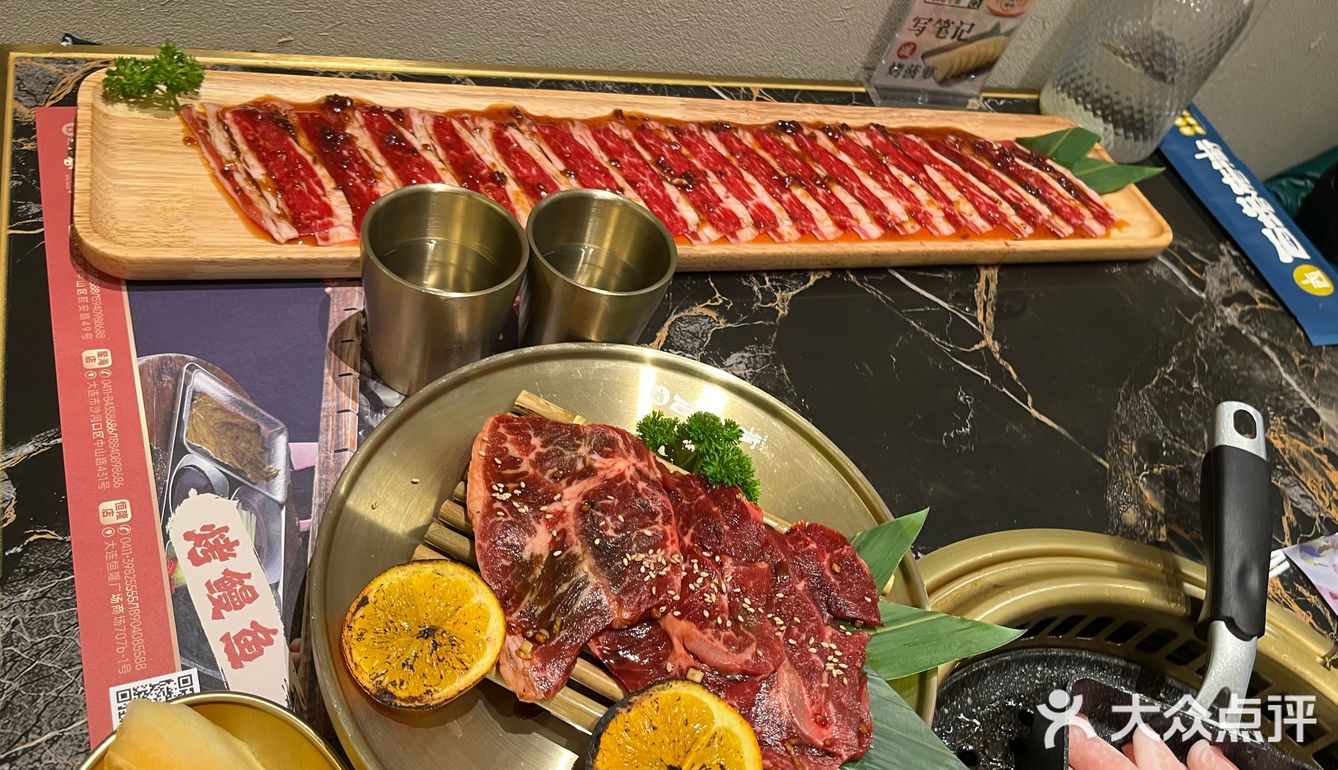 今天的烤肉吃货日记
